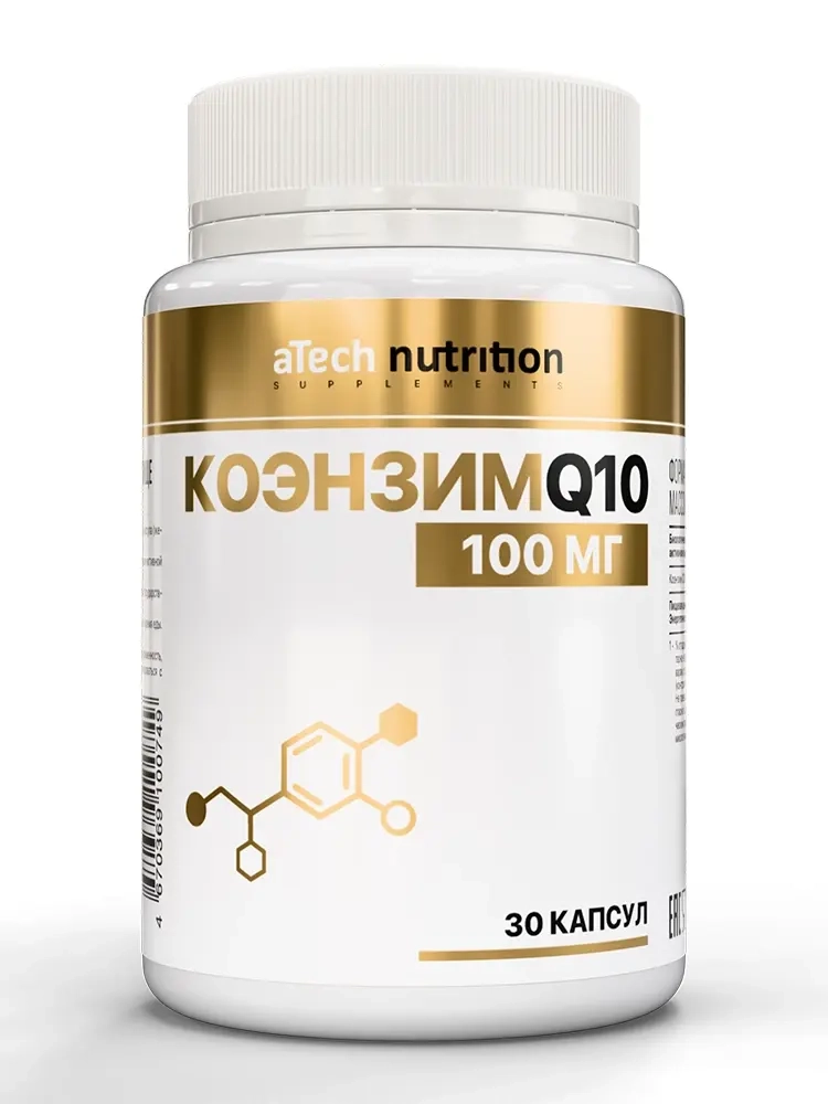 Atech nutrition коэнзим q10 30 шт. капсулы массой 450 мг инструкция по применению