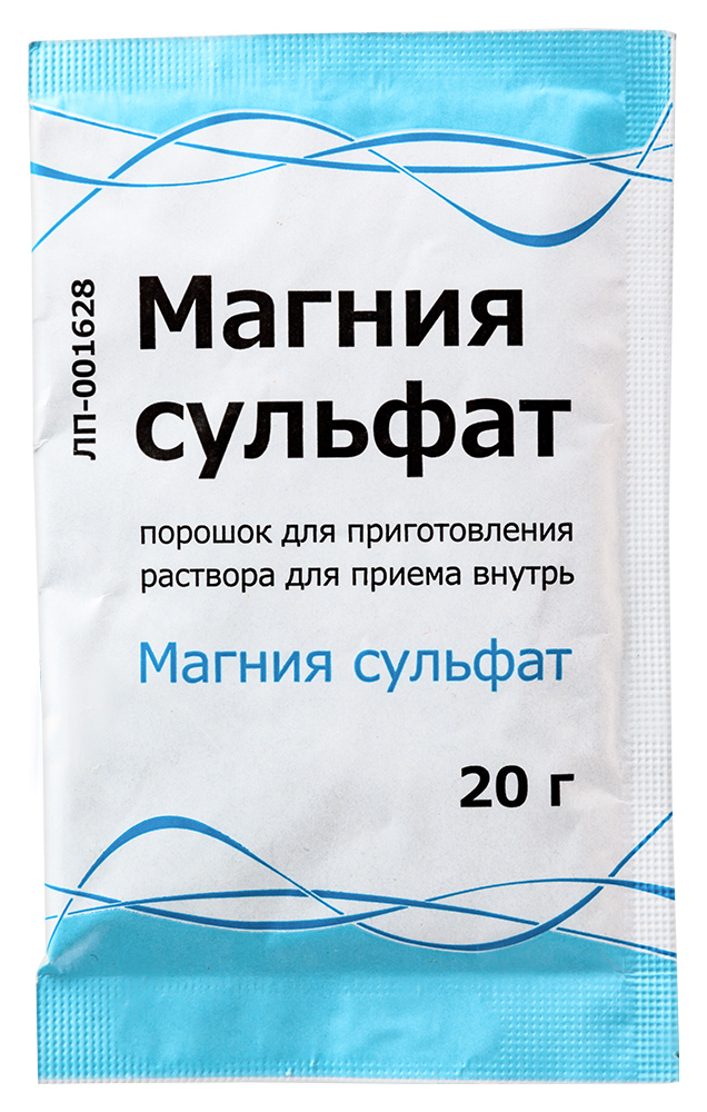 Изображение товара Магния сульфат 20 гр порошок для приготовления раствора для приема внутрь пакет 1 шт.
