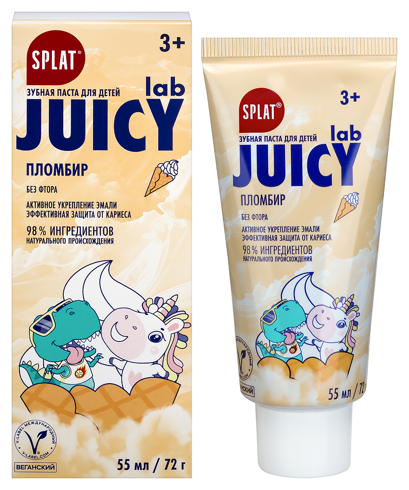 Изображение товара Splat Juicy Lab зубная паста без фтора пломбир 72 гр для детей от 3 лет Изображение товара Splat Juicy Lab зубная паста без фтора пломбир 72 гр для детей от 3 лет