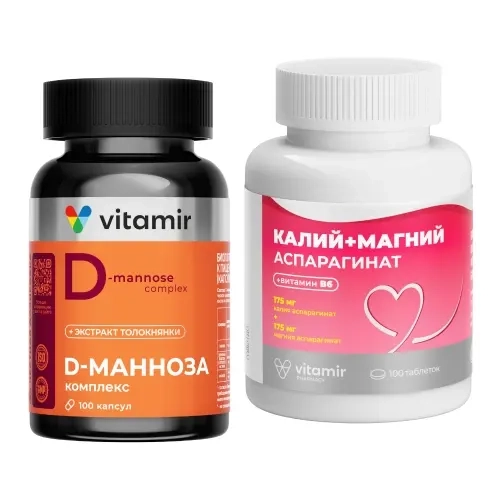 Изображение товара Набор: D-манноза 100 шт. + Калий-магний аспарагинат 100 шт. Изображение товара Набор: D-манноза 100 шт. + Калий-магний аспарагинат 100 шт.
