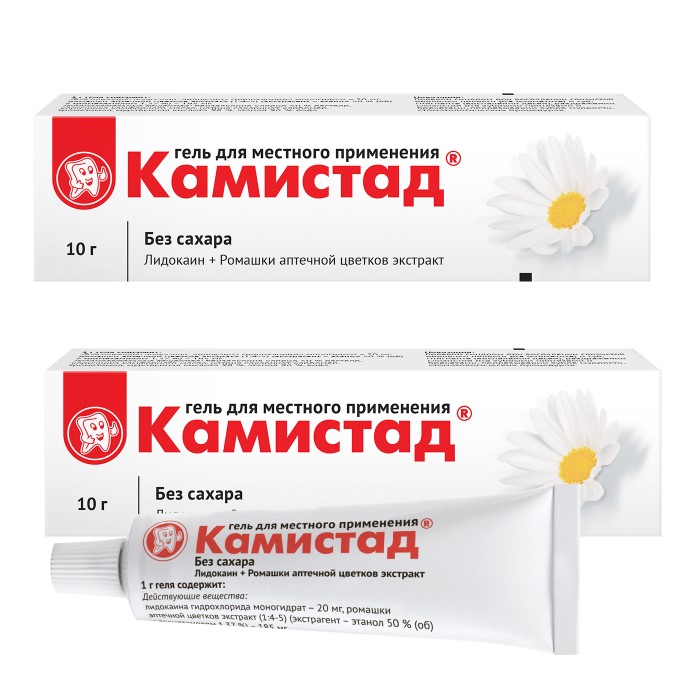 Изображение товара Набор 1+1 Камистад гель 10г со скидкой