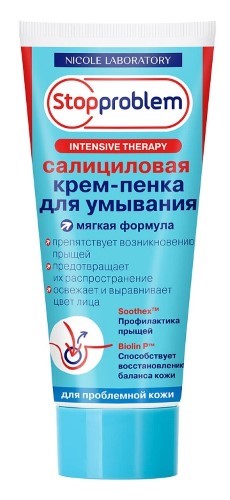Изображение товара Крем-пенка салициловая Stopproblem для умывания 100 мл