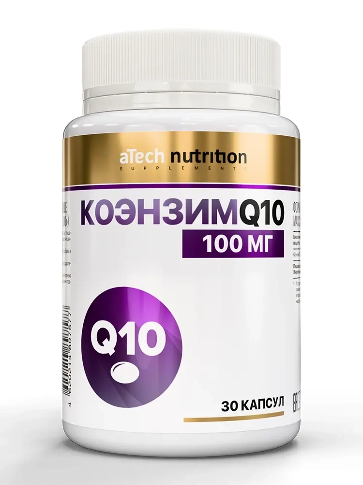 Atech nutrition коэнзим q10-100 30 шт. капсулы массой 700 мг инструкция по применению