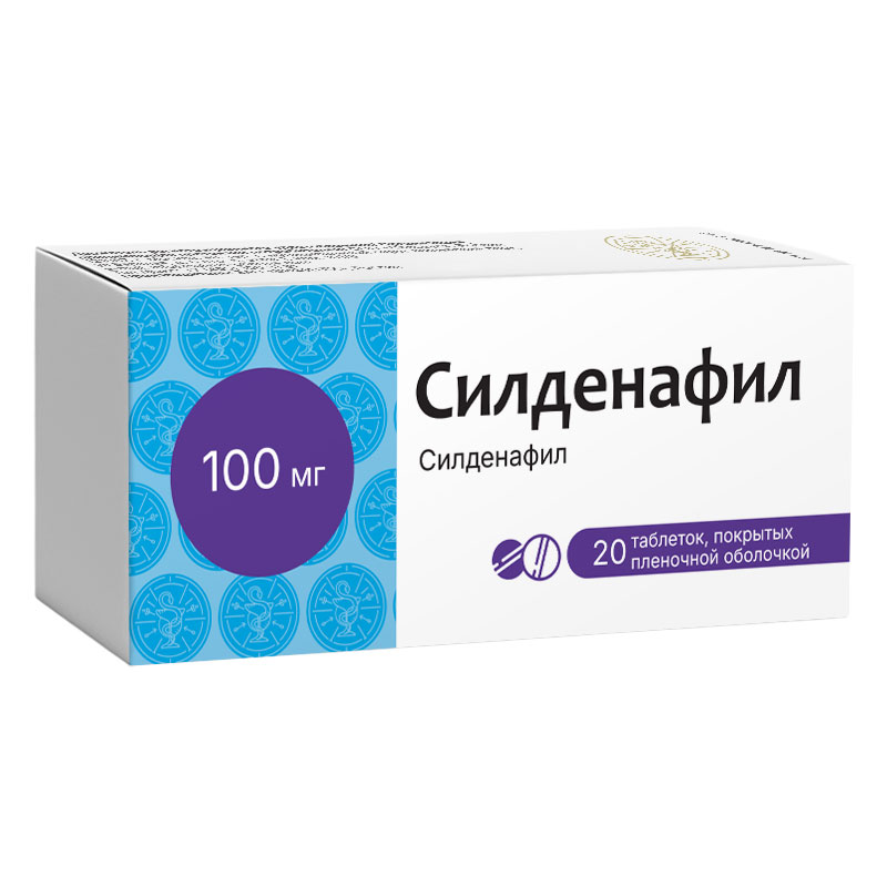 Изображение товара Силденафил 100 мг таблетки для лечения эректильной дисфункции