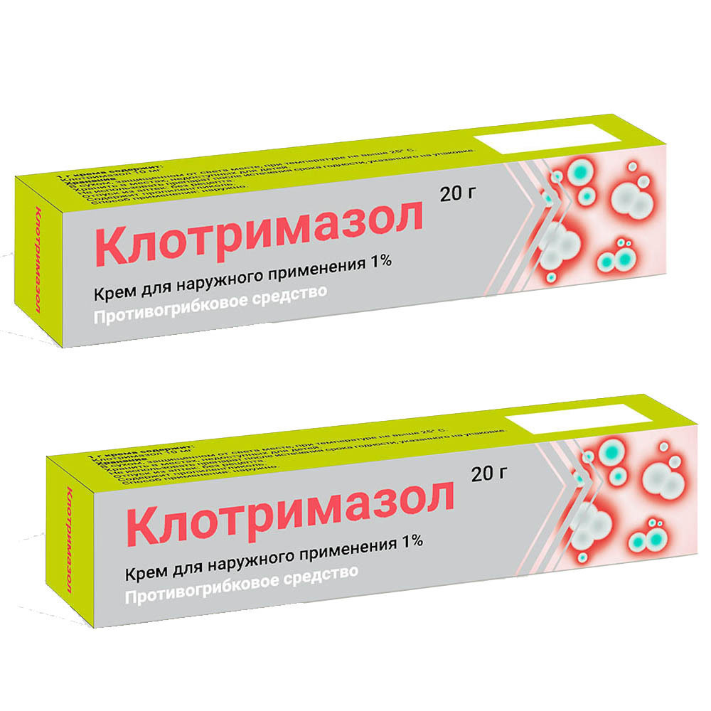 Изображение товара Набор из 2 уп. Клотримазол крем 1% 20 гр для нар. прим. по специальной цене!