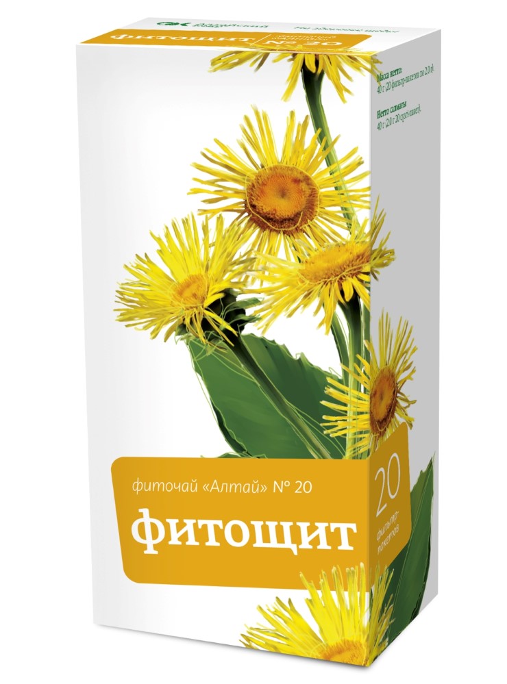 Изображение товара Фиточай алтай фитощит 2 гр 20 шт. ф/п