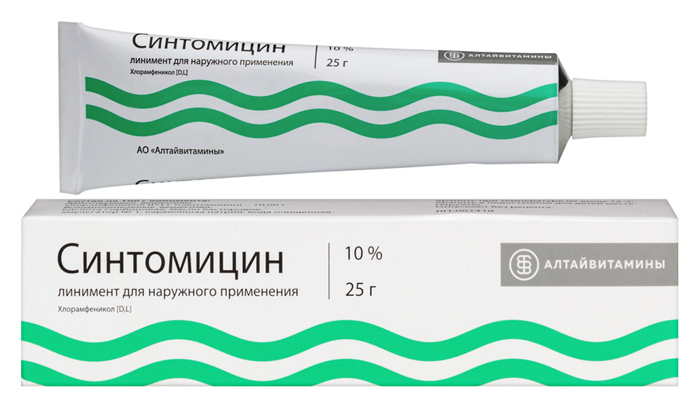 Синтомицин 10% линимент 25 гр инструкция по применению