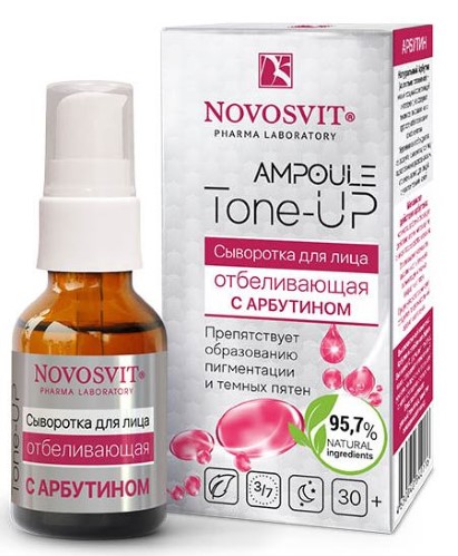 Изображение товара Novosvit ampoule tone-up сыворотка для лица отбеливающая с арбутином 25 мл