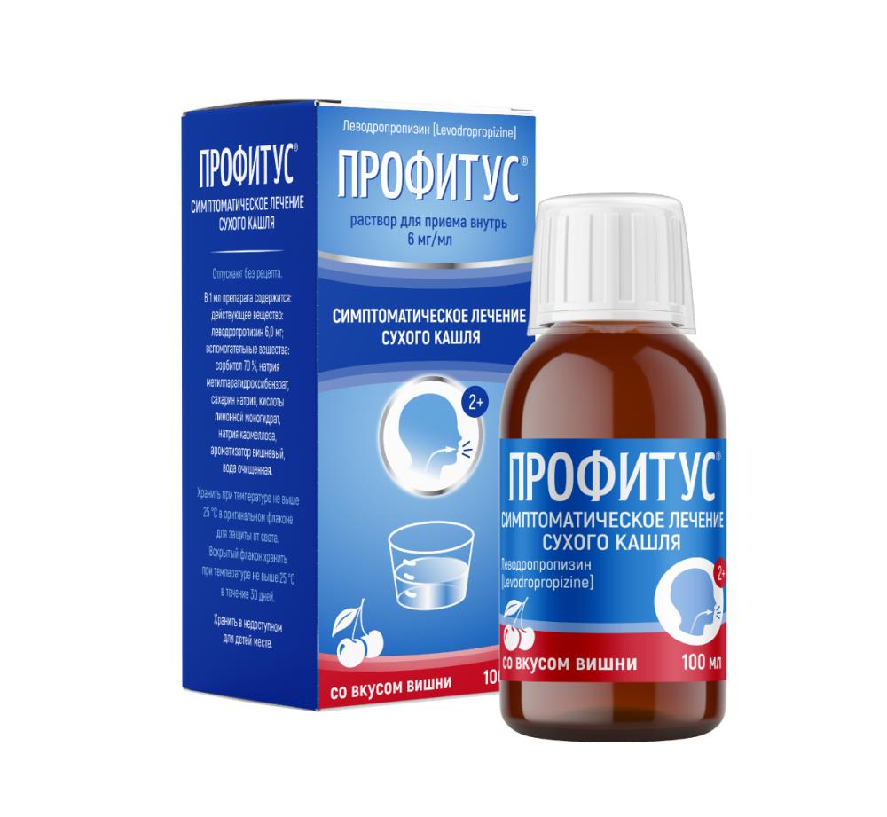 Изображение товара Профитус 6 мг/мл раствор для приема внутрь 100 мл - лечение сухого кашля