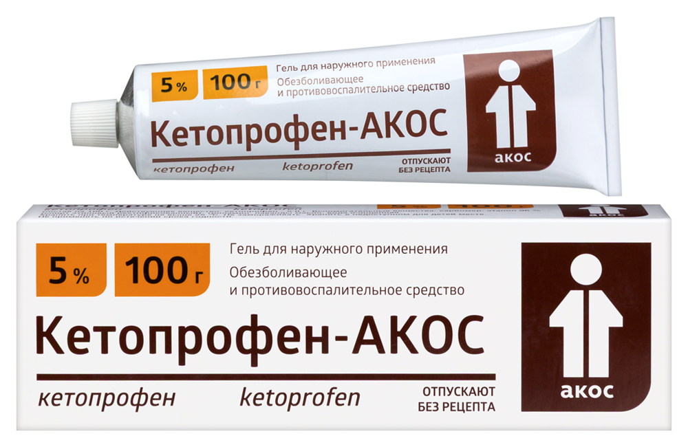 Изображение товара Кетопрофен-акос 5% гель для наружного применения 100 гр
