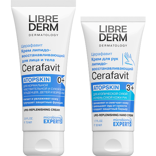 Изображение товара Набор ЛИБРИДЕРМ ЦЕРАФАВИТ: крем восстанавливающий 75мл + крем для рук 50мл