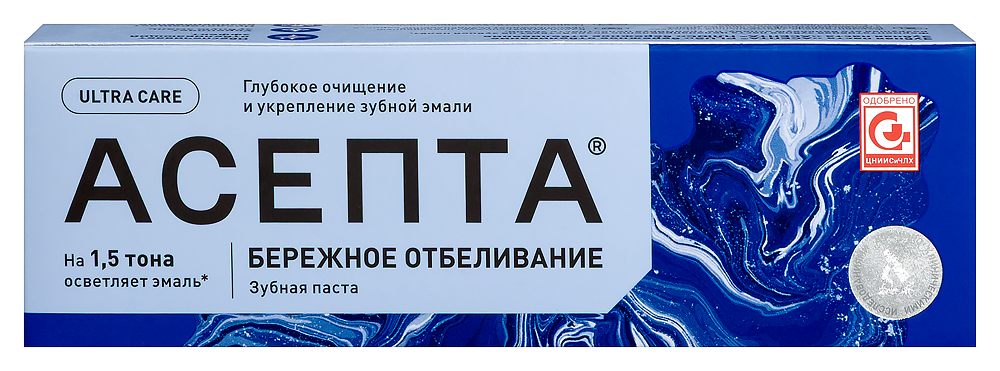 Асепта plus профессиональная зубная паста бережное отбеливание 75 мл инструкция по применению