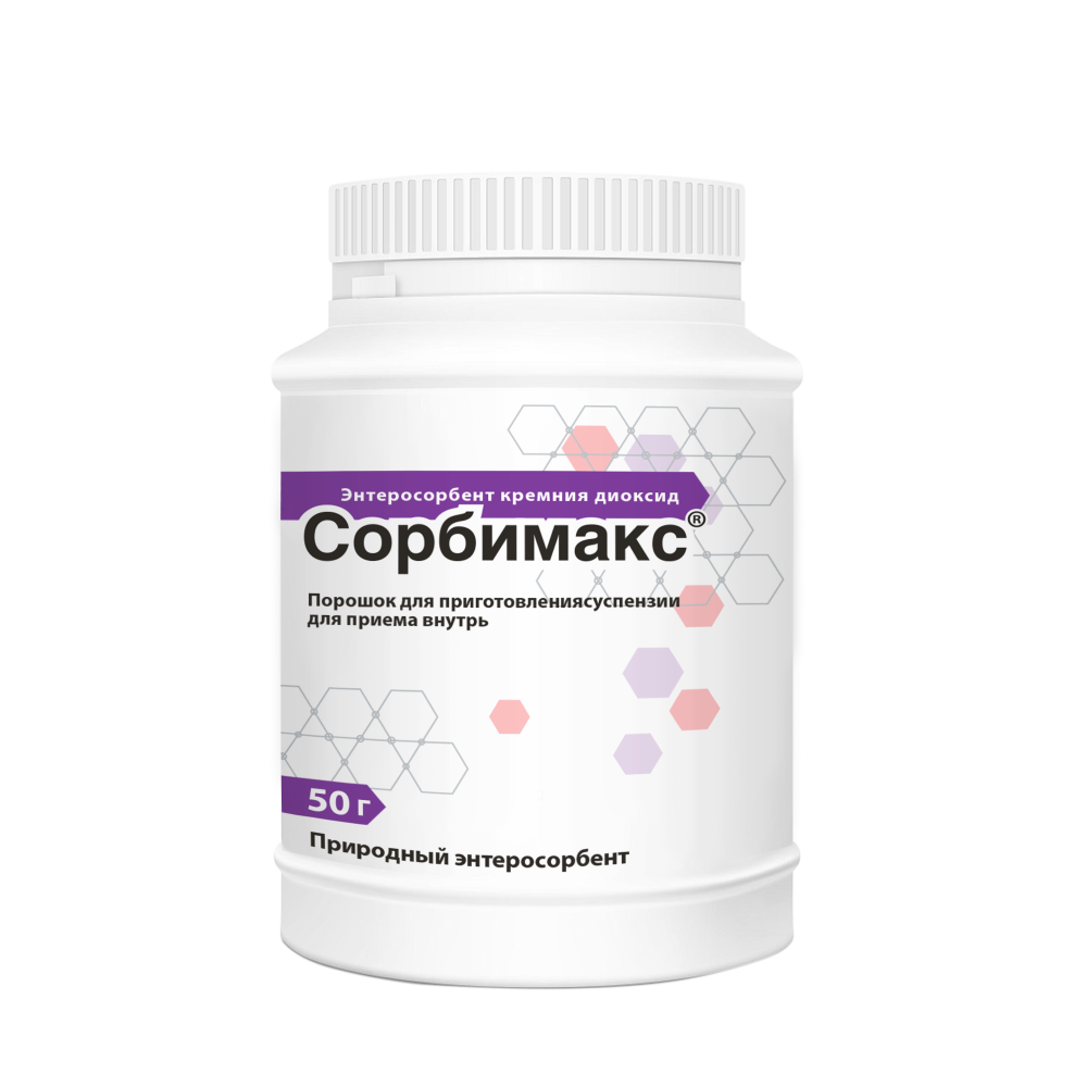 Изображение товара Сорбимакс Энтеросорбент кремния диоксид 50 г порошок для очищения организма