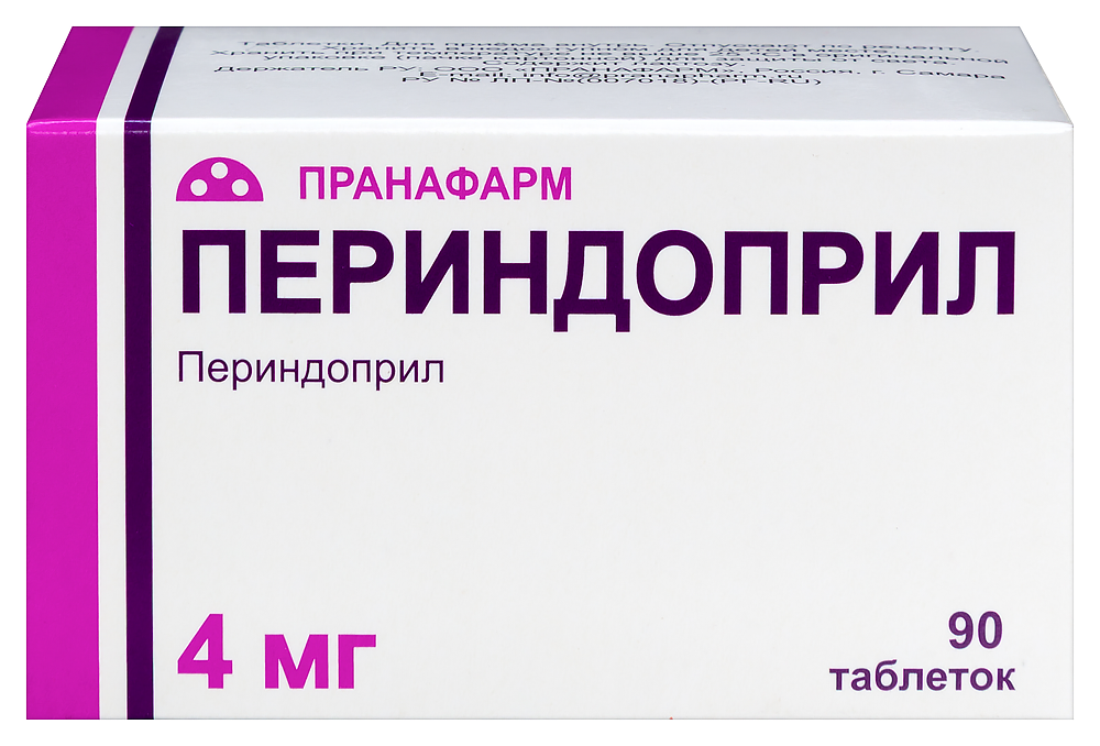 Изображение товара Периндоприл 4 мг 90 шт. таблетки для лечения гипертензии и ИБС
