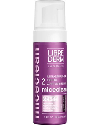 Изображение товара Librederm miceclean мицеллярная пенка для умывания 160 мл