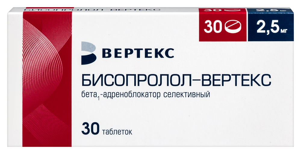Изображение товара Бисопролол-вертекс 2,5 мг 30 шт. таблетки для лечения гипертензии