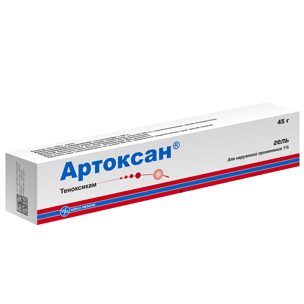 Изображение товара Артоксан 1% гель для наружного применения 45 г - надежное средство от болей в суставах