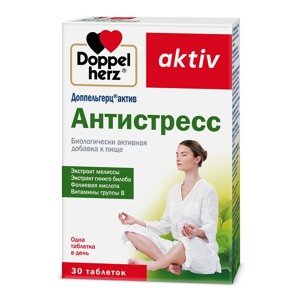 Изображение товара Доппельгерц актив Антистресс 30 шт. таблетки для здоровья нервной системы