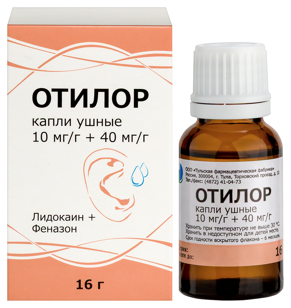 Изображение товара Отилор 10 мг/г+40 мг/г капли ушные 16 г для лечения отита взрослых и детей