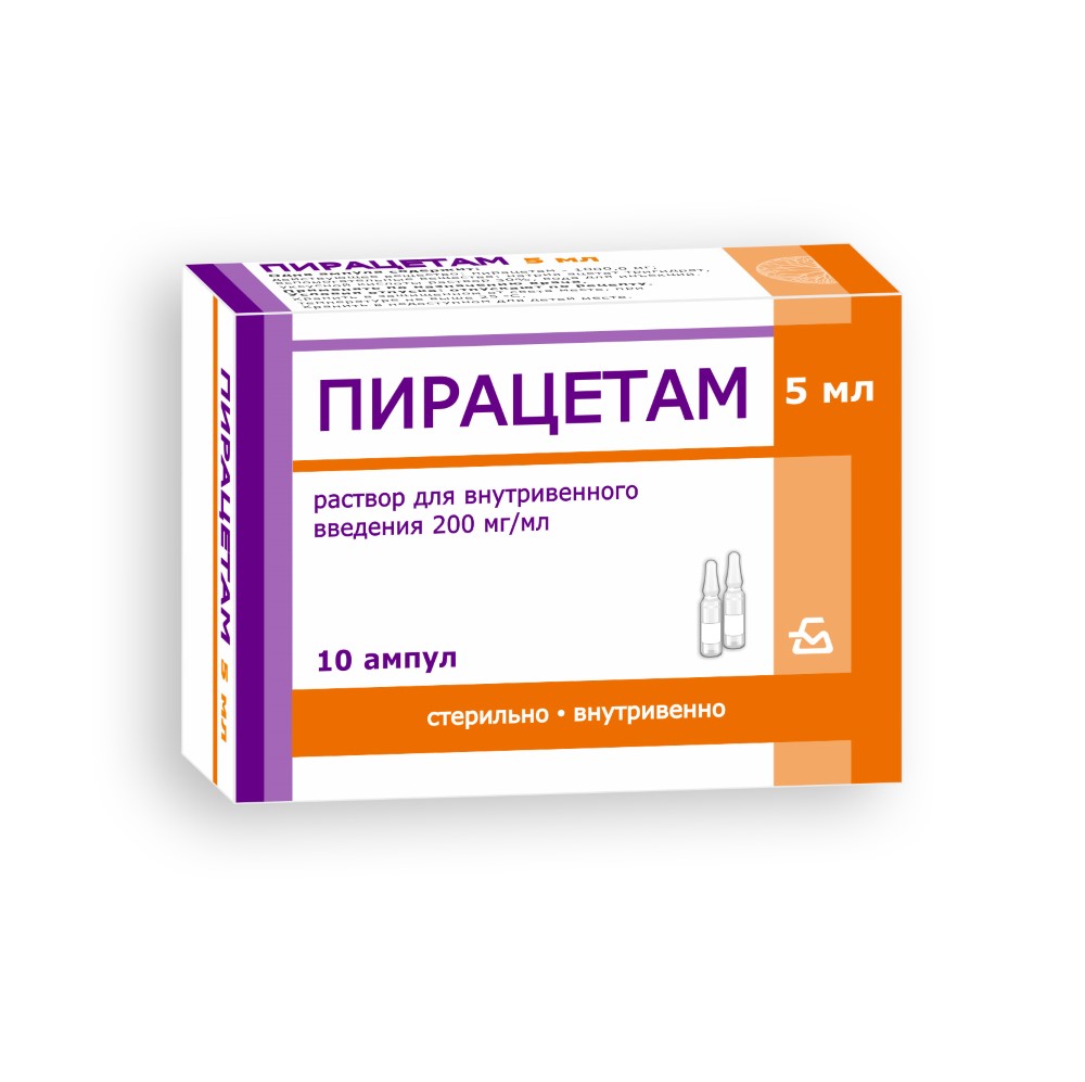 Пирацетам 200 мг/мл раствор для внутривенного введения 5 мл ампулы 10 шт. -  цена 103 руб., купить в интернет аптеке в Москве Пирацетам 200 мг/мл раствор  для внутривенного введения 5 мл ампулы 10 шт., инструкция по применению