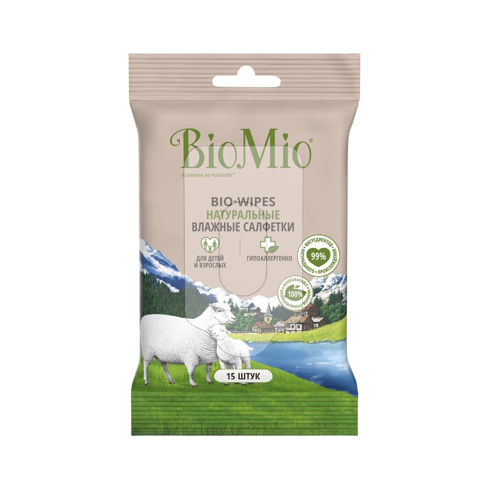 Изображение товара Biomio bio-wipes салфетки влажные натуральные с экстрактом хлопка для детей и взрослых 15 шт.