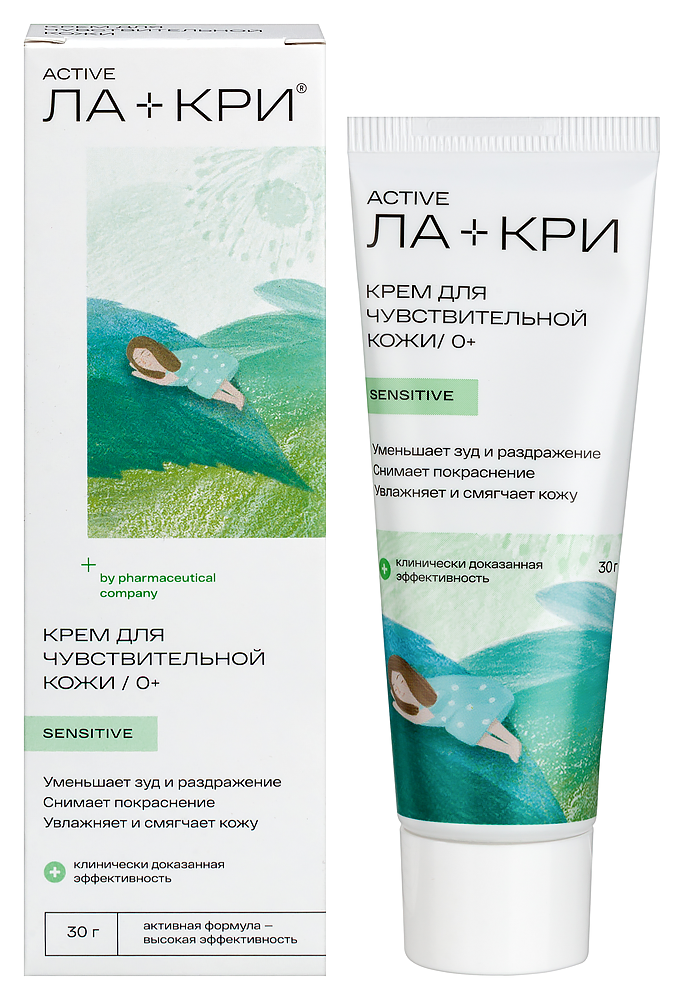 Ла-кри крем для чувствительной кожи 30 гр инструкция по применению