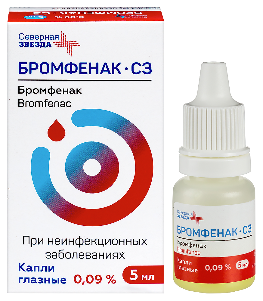 Изображение товара Бромфенак-СЗ 0,09% глазные капли 5 мл для лечения воспалений глаза