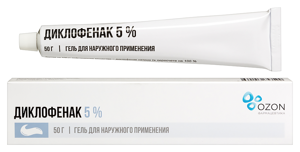 Изображение товара Диклофенак 5% гель для наружного применения 50 гр