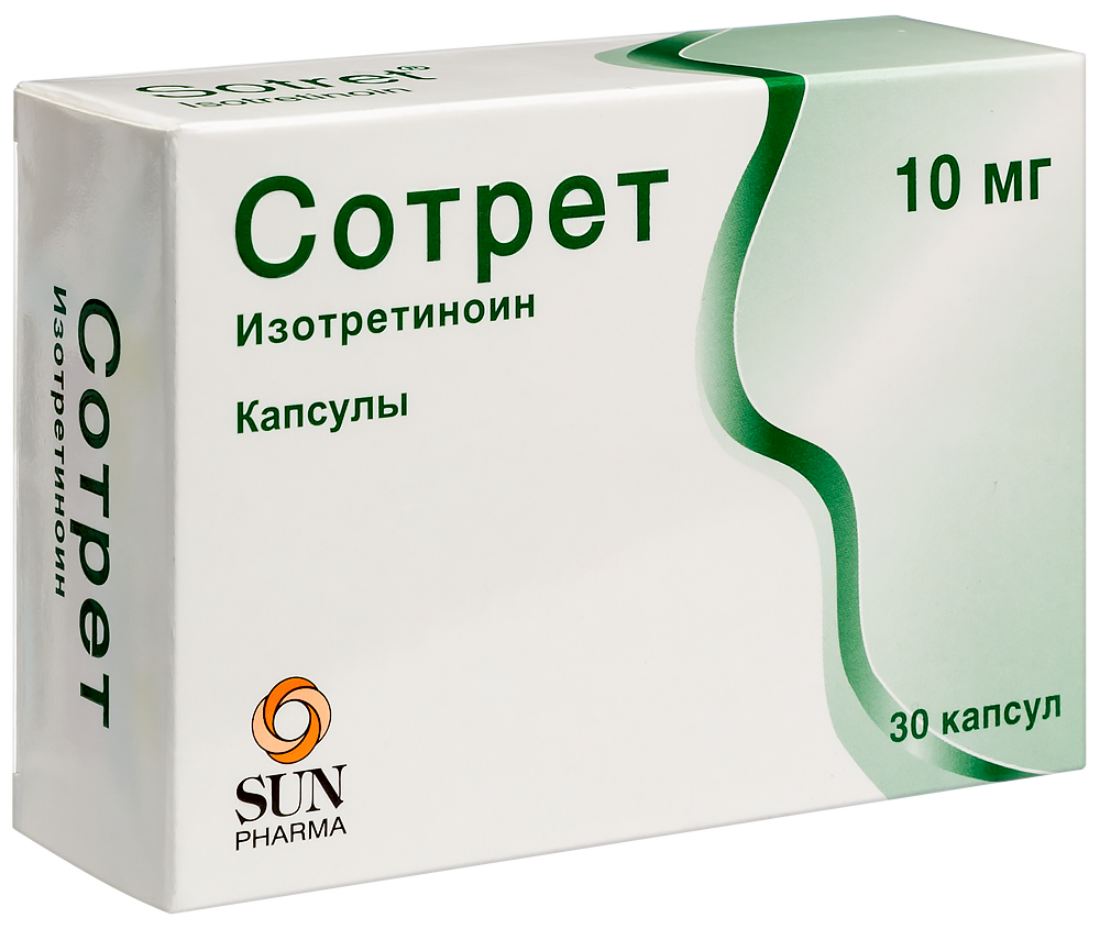 Сотрет 10 мг 30 шт. капсулы - цена 1839 руб., купить в интернет аптеке в  Славянске-на-Кубани Сотрет 10 мг 30 шт. капсулы, инструкция по применению