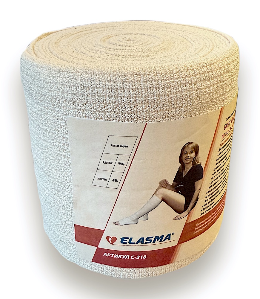 Изображение товара Медицинский эластичный бинт высокой растяжимости с застежками 1,5 м х 8 см