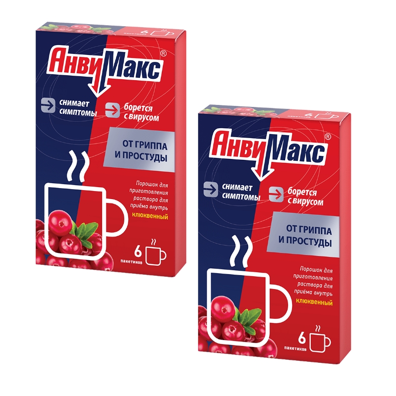 Изображение товара Набор из 2х уп. АНВИМАКС N6 ПАК ПОР Д/Р-РА/КЛЮКВА со скидкой