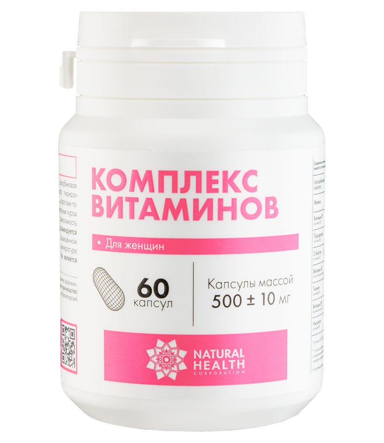 Изображение товара Natural health комплекс витаминов для женщин 60 шт. капсулы массой 500 мг