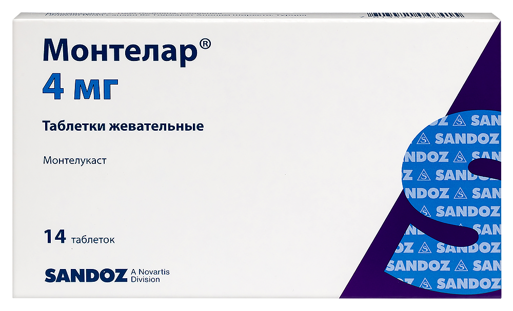 Изображение товара Монтелар 4 мг 14 жевательных таблеток для профилактики и лечения астмы у детей