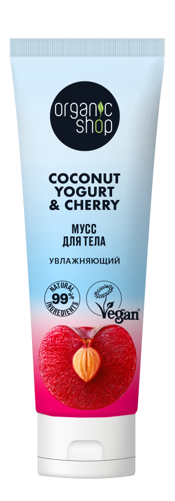 Изображение товара Увлажняющий мусс для тела Organic shop coconut yogurt&cherry 200 мл