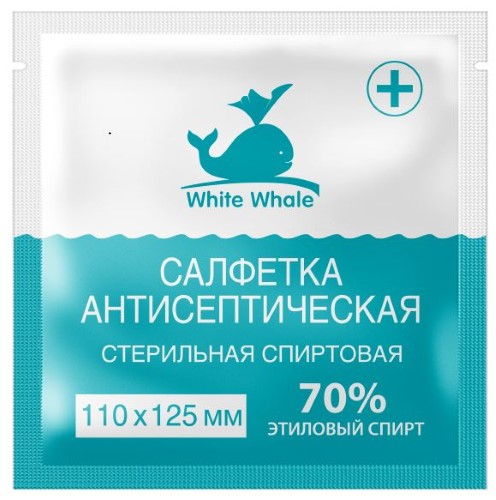 Изображение товара Салфетка антисептическая спиртовая white whale 110х125 мм 1 шт.