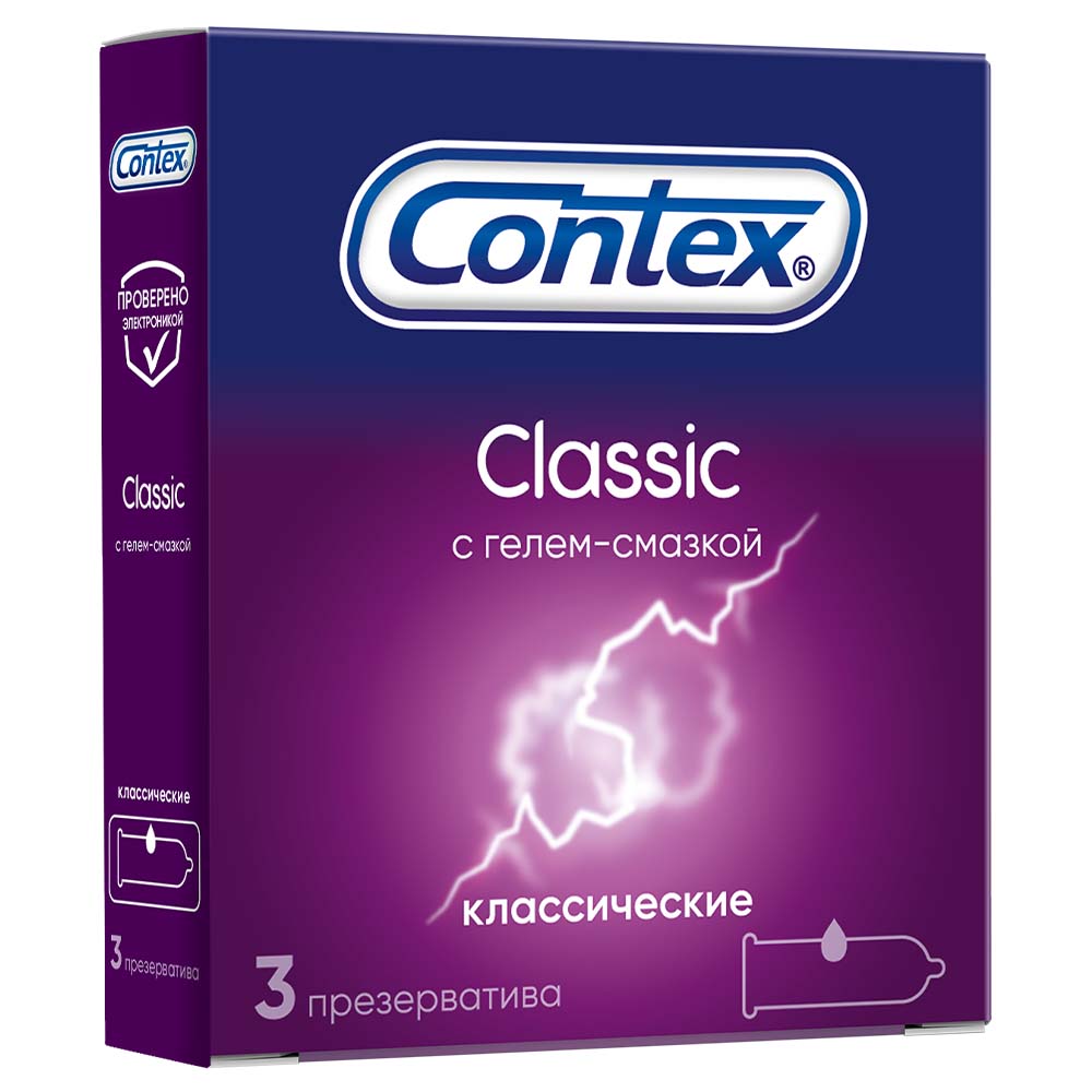 Contex презервативы Classic 3 шт. - цена 175 руб., купить в интернет аптеке  в Москве Contex презервативы Classic 3 шт., инструкция по применению