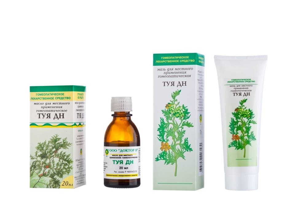 Изображение товара Набор *Помощь при насморке* - по специальной цене