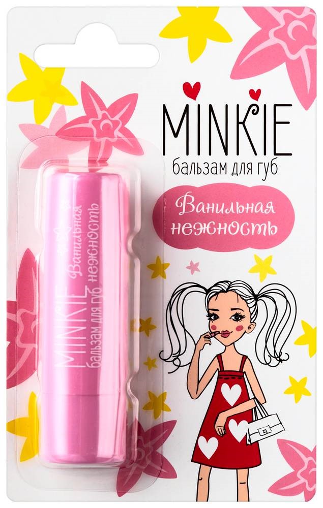 Изображение товара MINKIE БАЛЬЗАМ ДЛЯ ГУБ ВАНИЛЬНАЯ НЕЖНОСТЬ 4,2Г /ЭРКАФАРМ