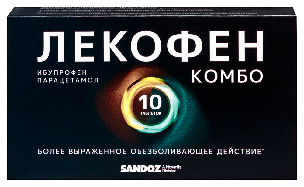 Изображение товара Лекофен комбо 200 мг + 500 мг10 шт. таблетки, покрытые пленочной оболочкой