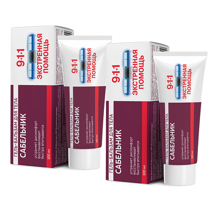 Изображение товара Набор "2 по цене 1го" - 911 Экстренная помощь сабельник гель-бальзам для тела 100мл