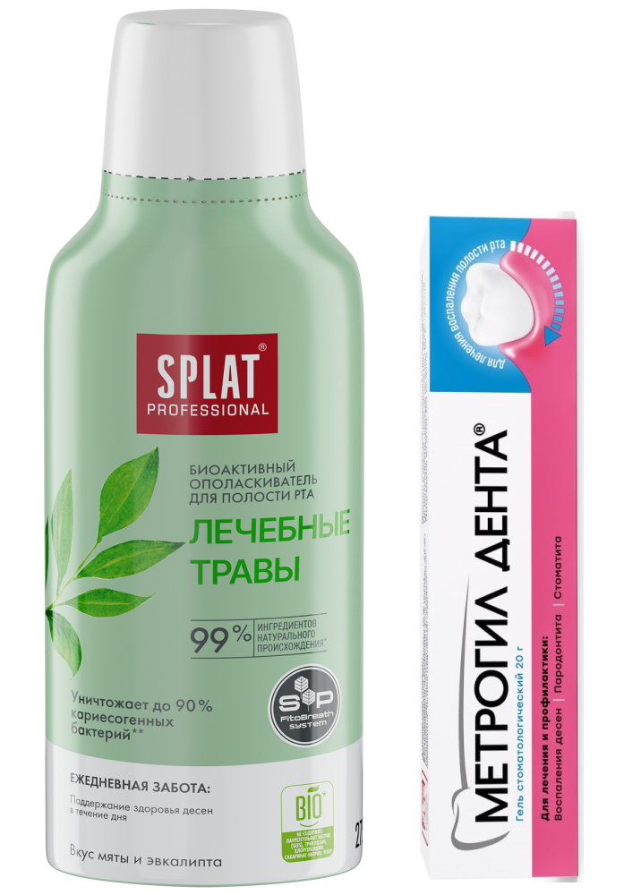 Изображение товара Набор - Метрогил дента гель для десен 20 гр+Splat professional ополаскиватель для полости рта биоактивный лечебные травы 275 мл