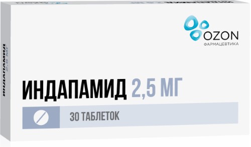ИНДАПАМИД 0,0025 N30 ТАБЛ П/ПЛЕН/ОБОЛОЧ инструкция по применению