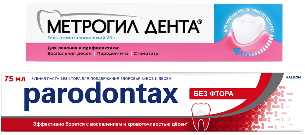 Изображение товара Набор - МЕТРОГИЛ ДЕНТА® гель для десен 20 гр + Parodontax зубная паста без фтора 75 мл Изображение товара Набор - МЕТРОГИЛ ДЕНТА® гель для десен 20 гр + Parodontax зубная паста без фтора 75 мл