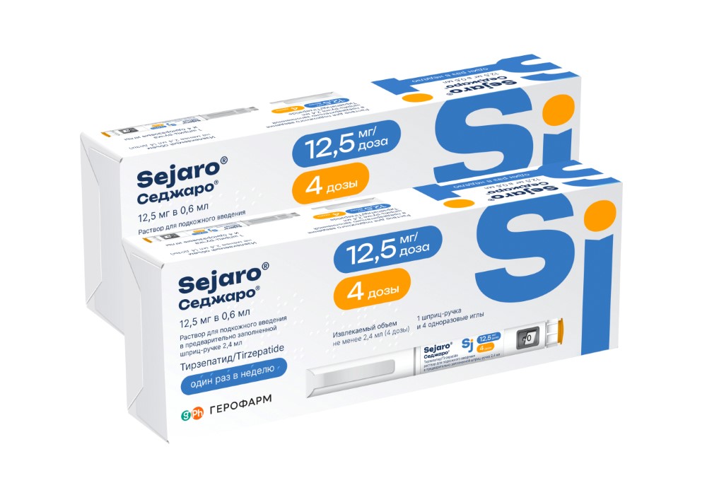 Изображение товара Набор из 2-х упаковок Седжаро 12,5мг со скидкой 3000 руб