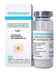 Капреомицин Цена В Сальске От 183 Руб., Купить Капреомицин В.