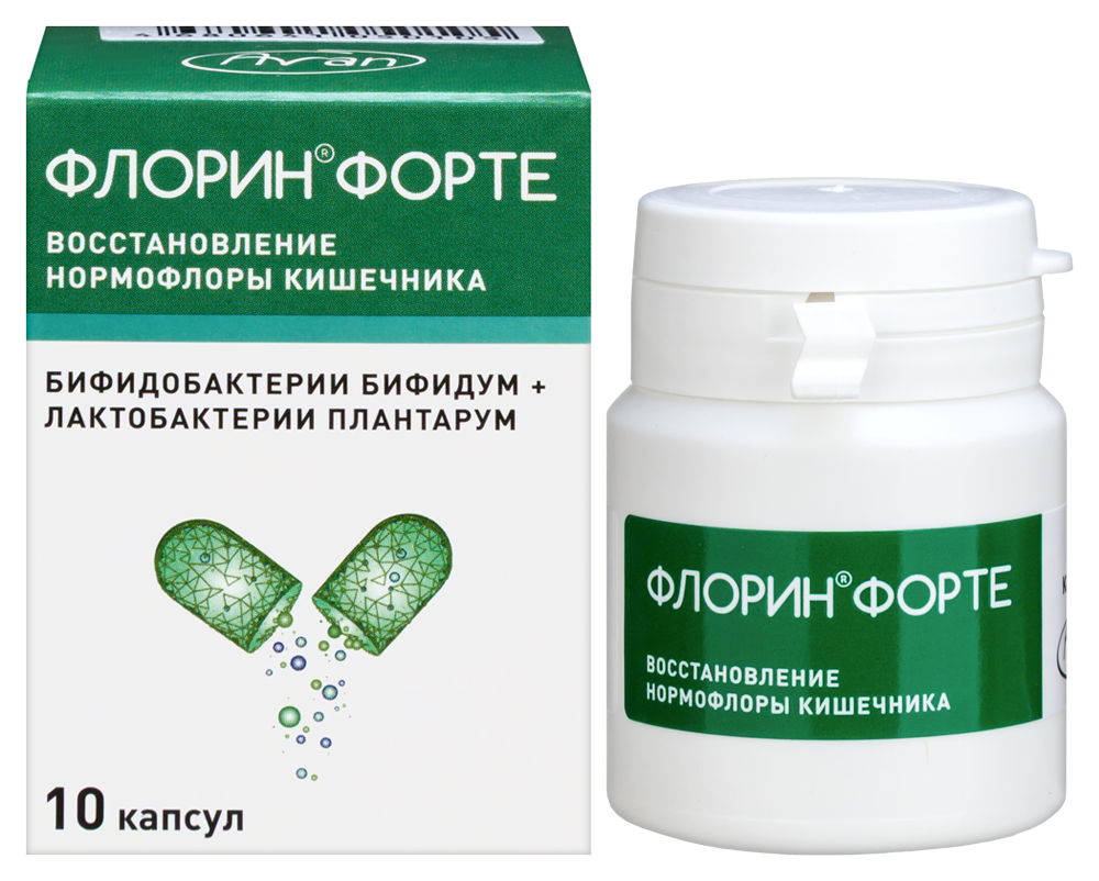 Изображение товара Флорин форте 10 шт капсулы для восстановления микрофлоры кишечника
