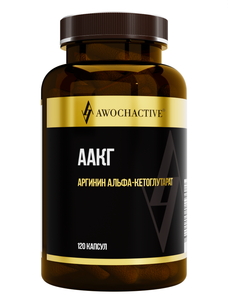 Изображение товара Awochactive aakg аргинин альфа-кетоглутарат 120 капсул по 820 мг