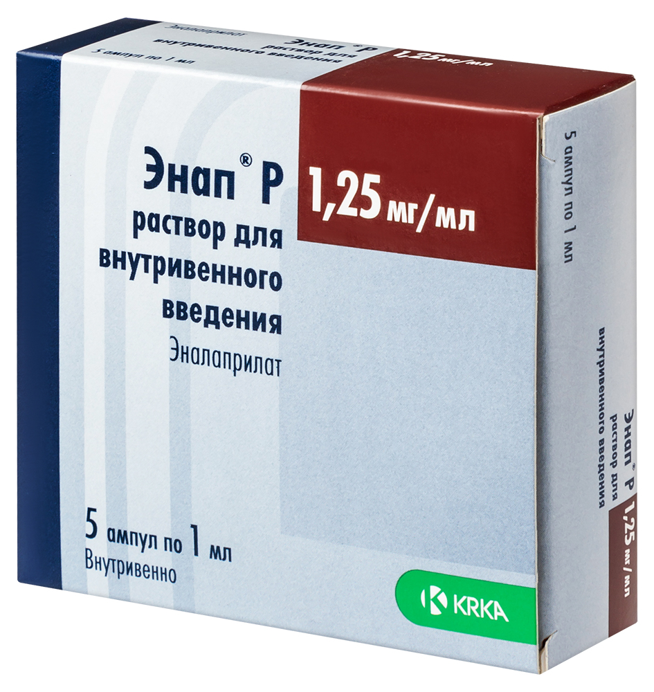 Энап p 1,25 мг/мл раствор для внутривенного введения 1 мл ампулы 5 шт. -  цена 675.90 руб., купить в интернет аптеке в Зеленогорске Энап p 1,25 мг/мл  раствор для внутривенного введения 1