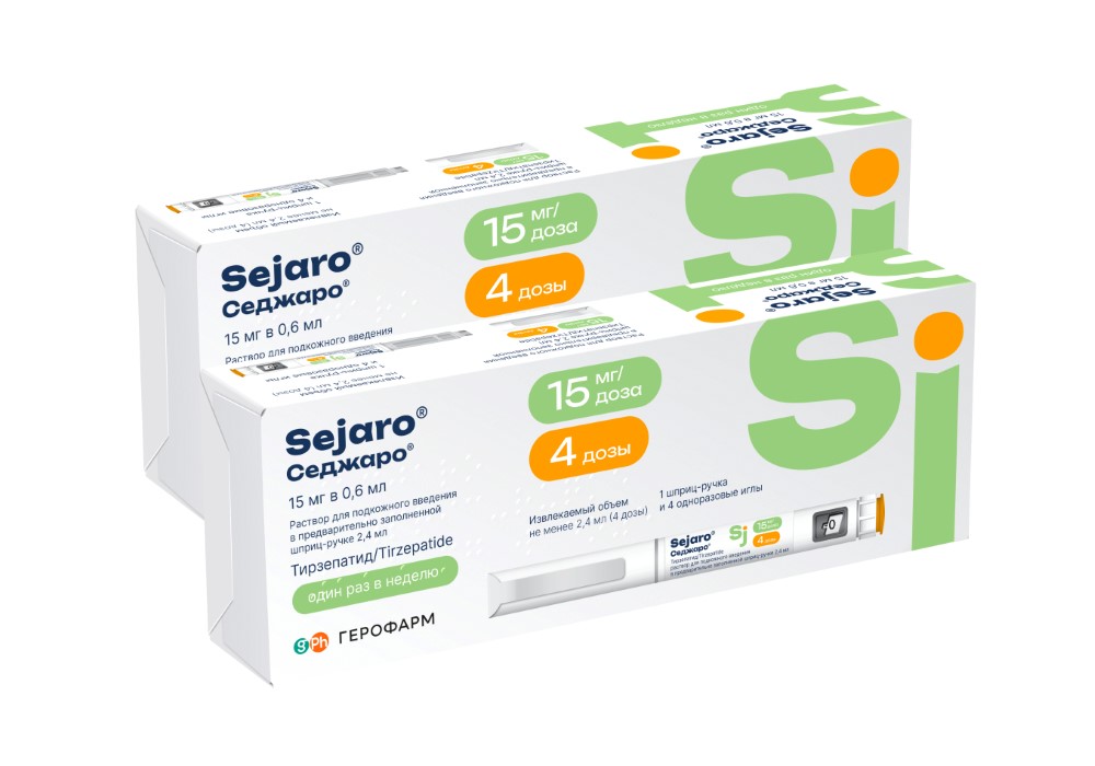 Изображение товара Набор из 2-х упаковок Седжаро 15мг со скидкой 3000 руб