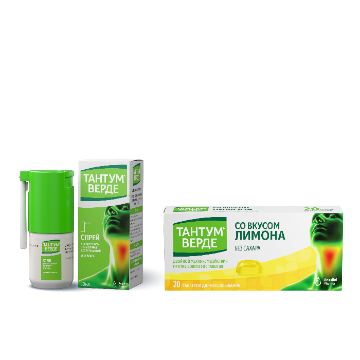Изображение товара Набор Тантум верде спрей + Тантум верде таб. лимон 20 шт. со скидкой